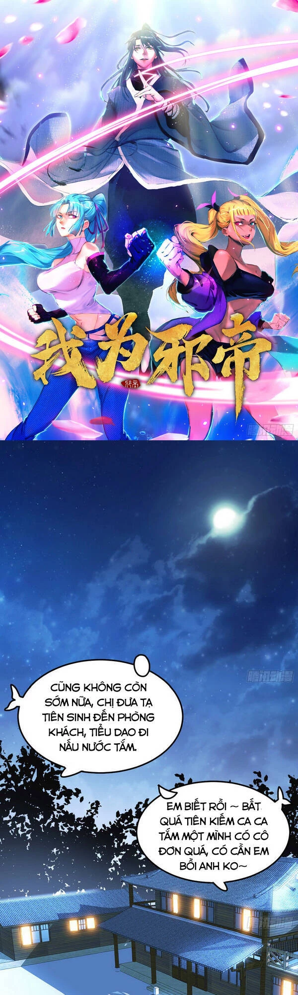 Ta Là Tà Đế Chapter 148 - Next Chapter 149