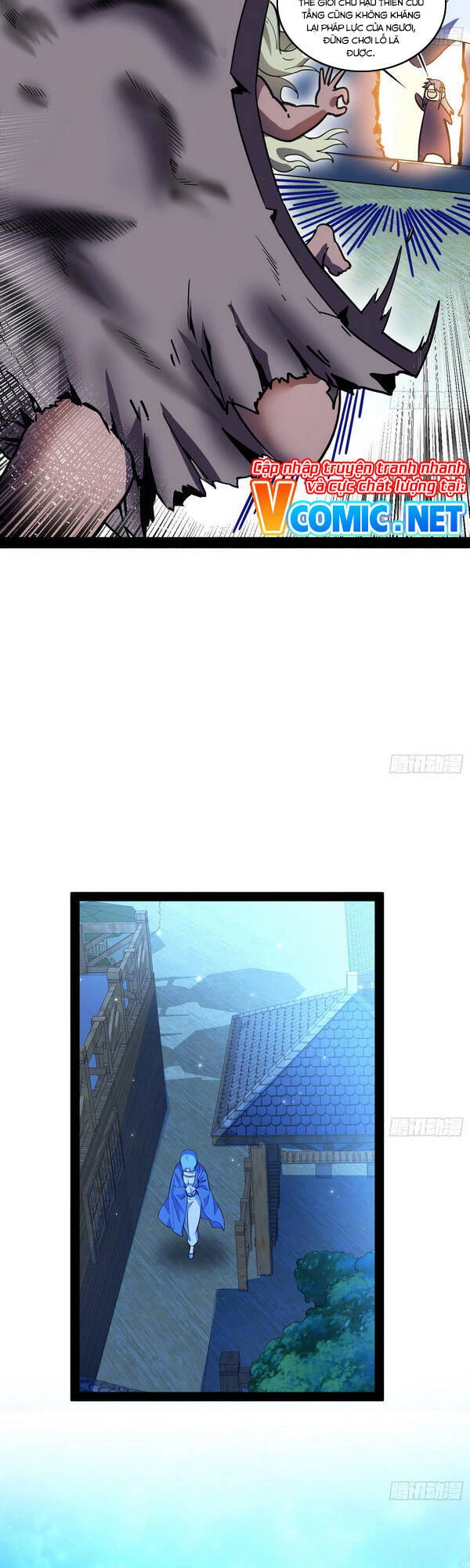 Ta Là Tà Đế Chapter 148 - Next Chapter 149