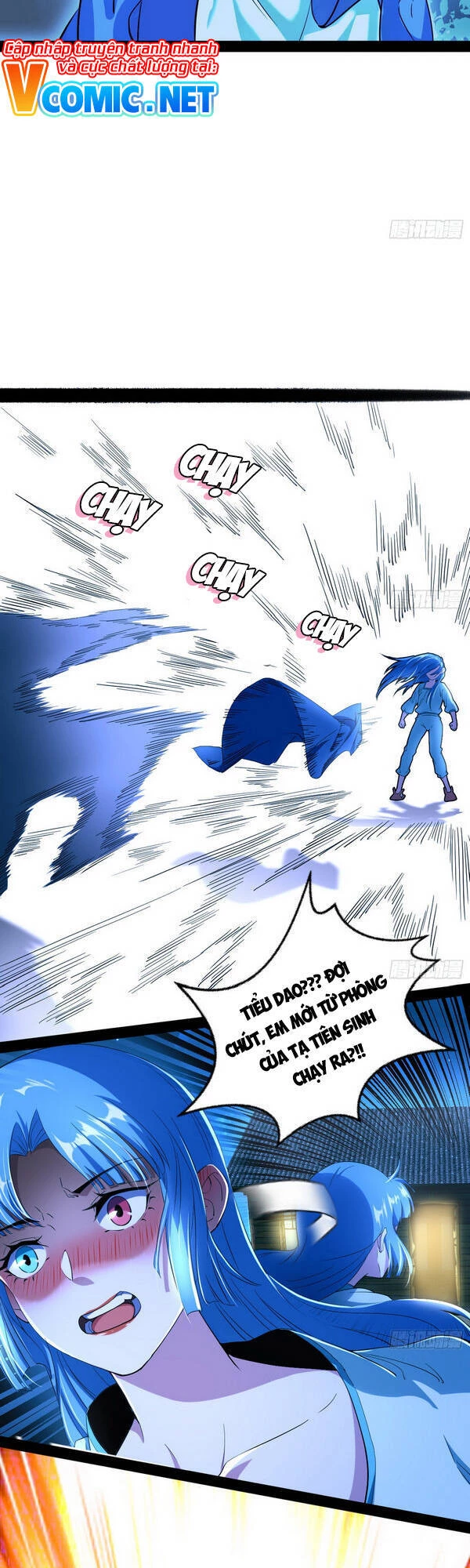 Ta Là Tà Đế Chapter 148 - Next Chapter 149