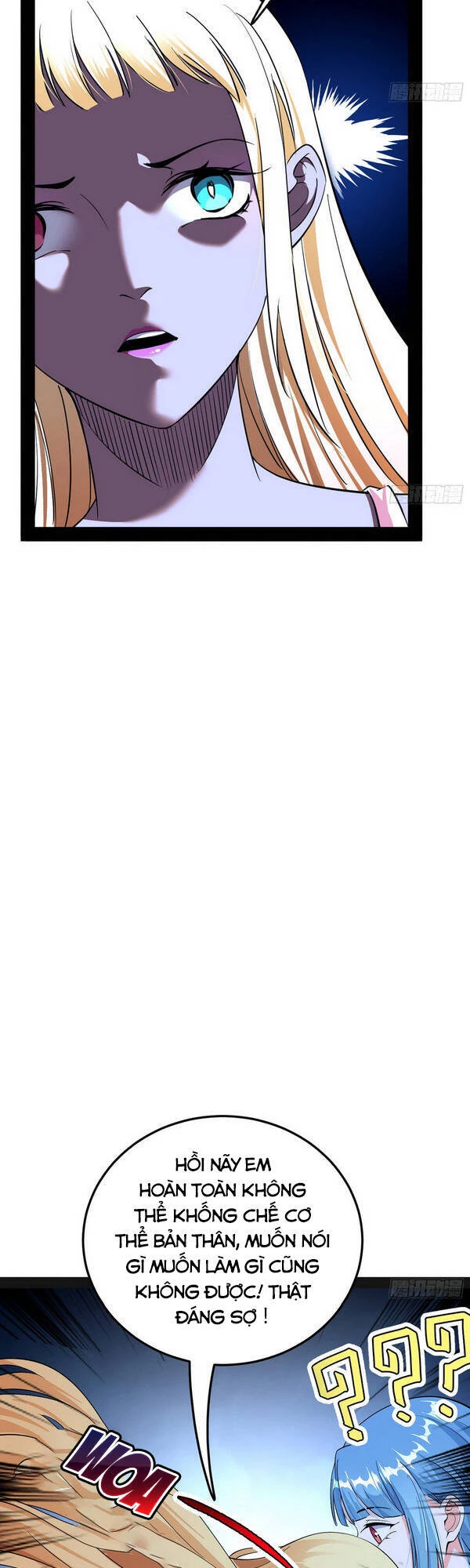 Ta Là Tà Đế Chapter 148 - Next Chapter 149