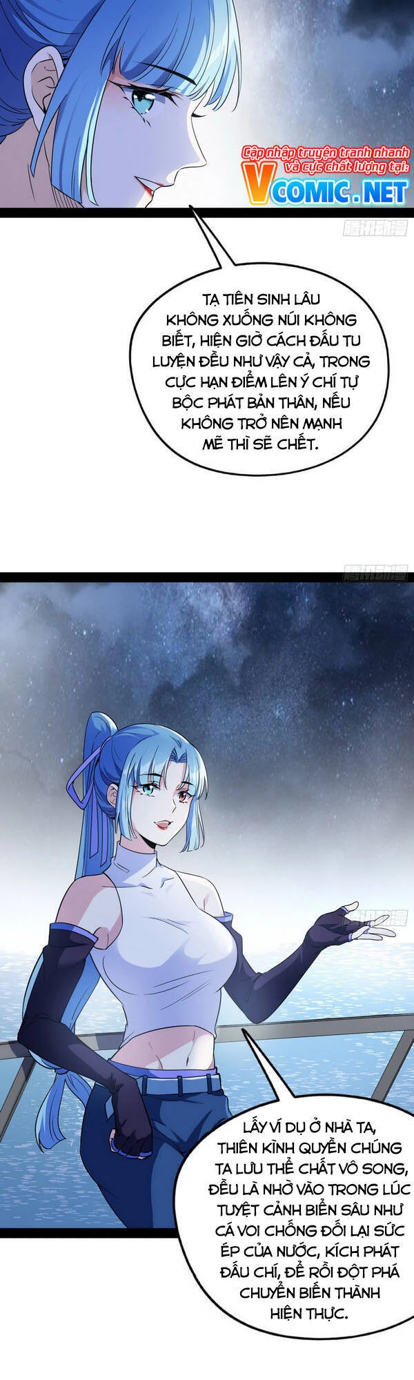 Ta Là Tà Đế Chapter 148 - Next Chapter 149