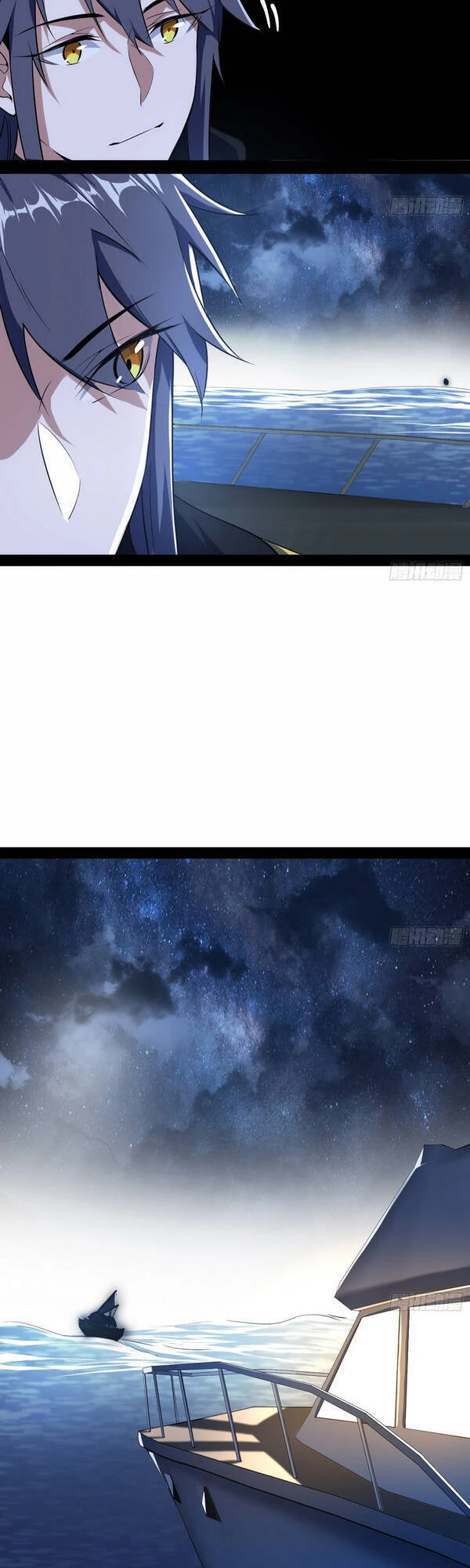 Ta Là Tà Đế Chapter 148 - Next Chapter 149