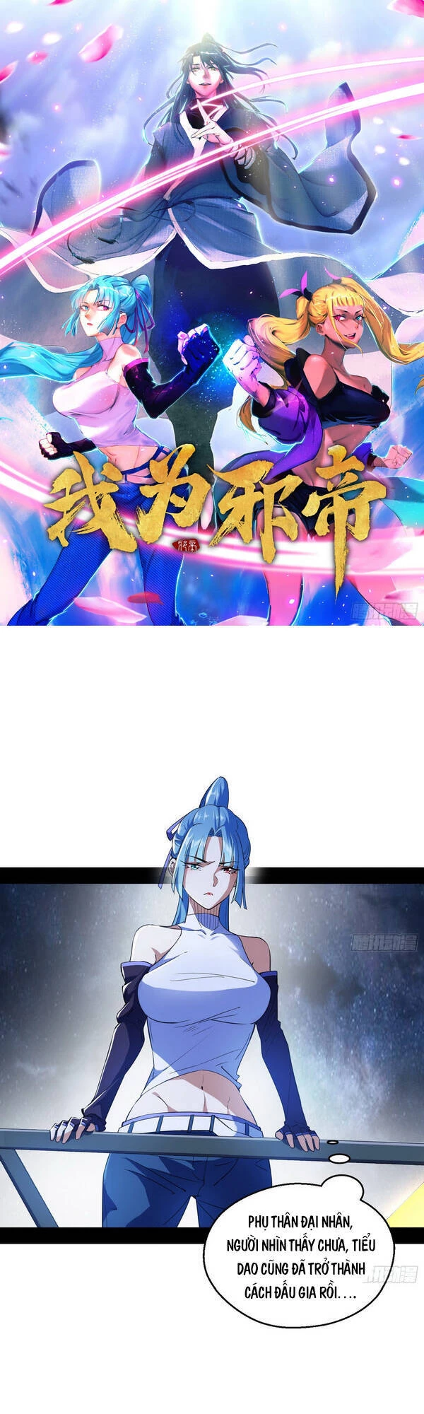 Ta Là Tà Đế Chapter 149 - Next Chapter 150