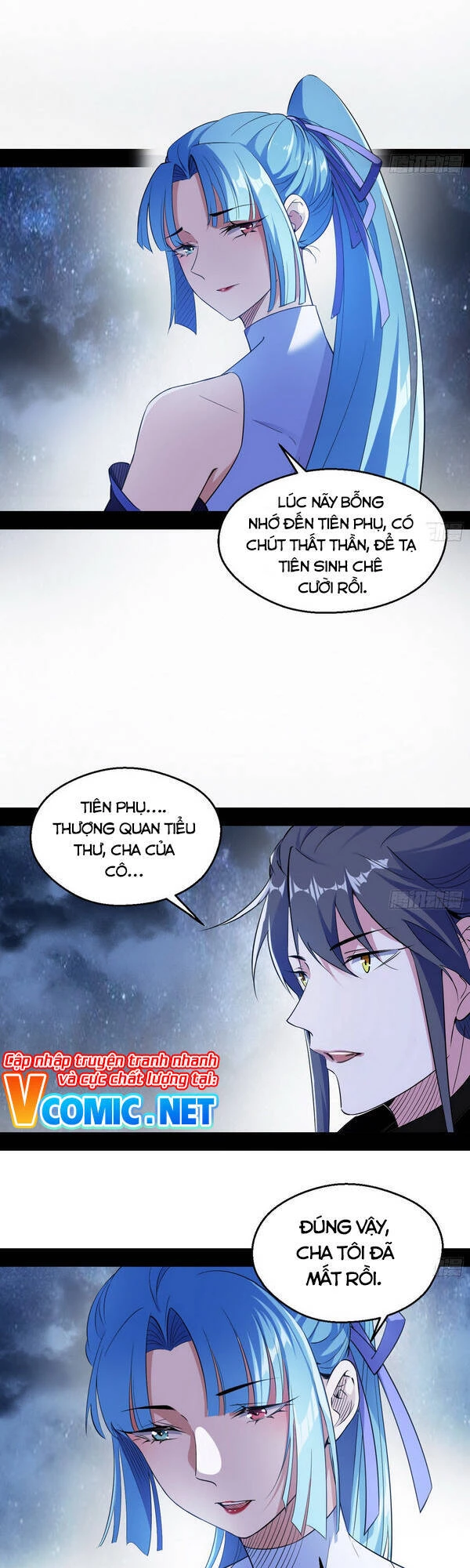 Ta Là Tà Đế Chapter 149 - Next Chapter 150