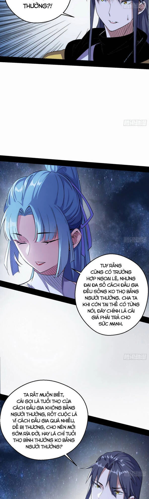 Ta Là Tà Đế Chapter 149 - Next Chapter 150