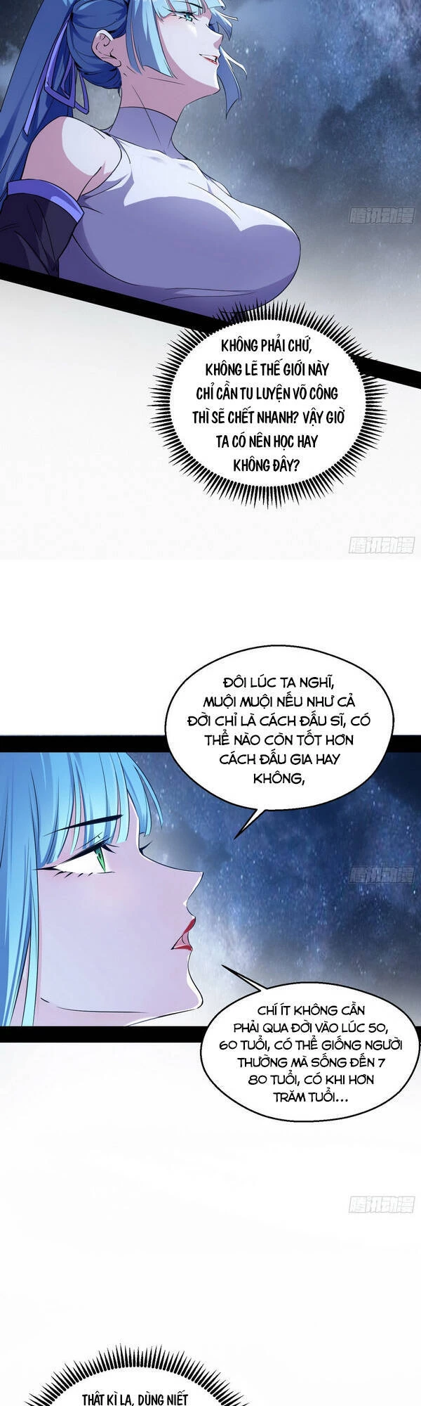 Ta Là Tà Đế Chapter 149 - Next Chapter 150