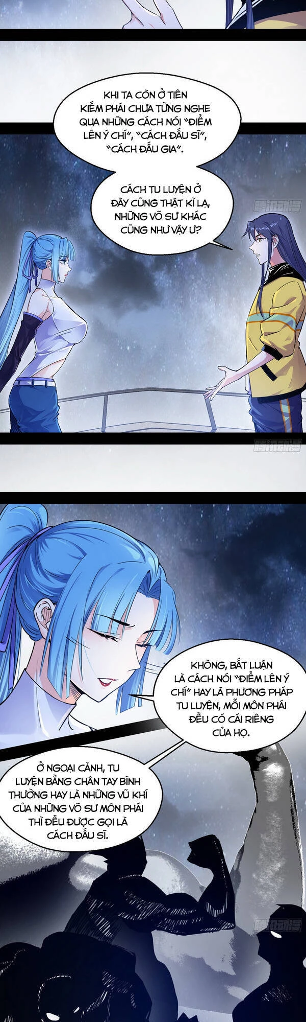 Ta Là Tà Đế Chapter 149 - Next Chapter 150