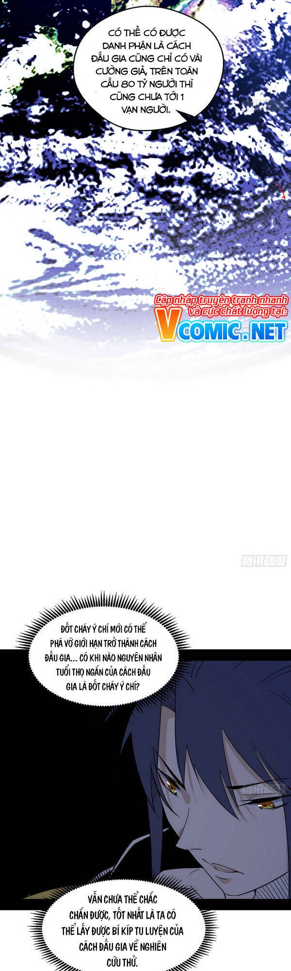Ta Là Tà Đế Chapter 149 - Next Chapter 150