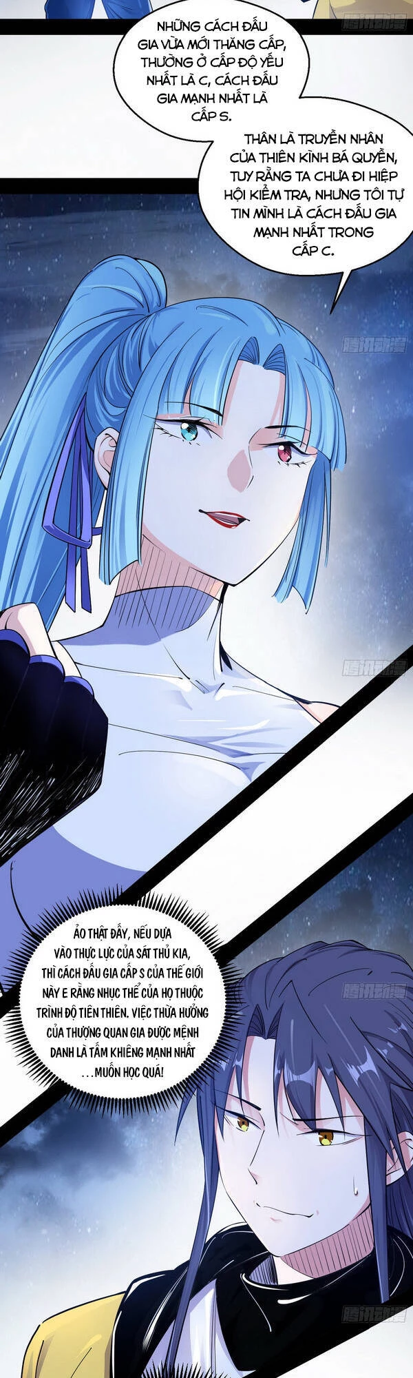 Ta Là Tà Đế Chapter 149 - Next Chapter 150