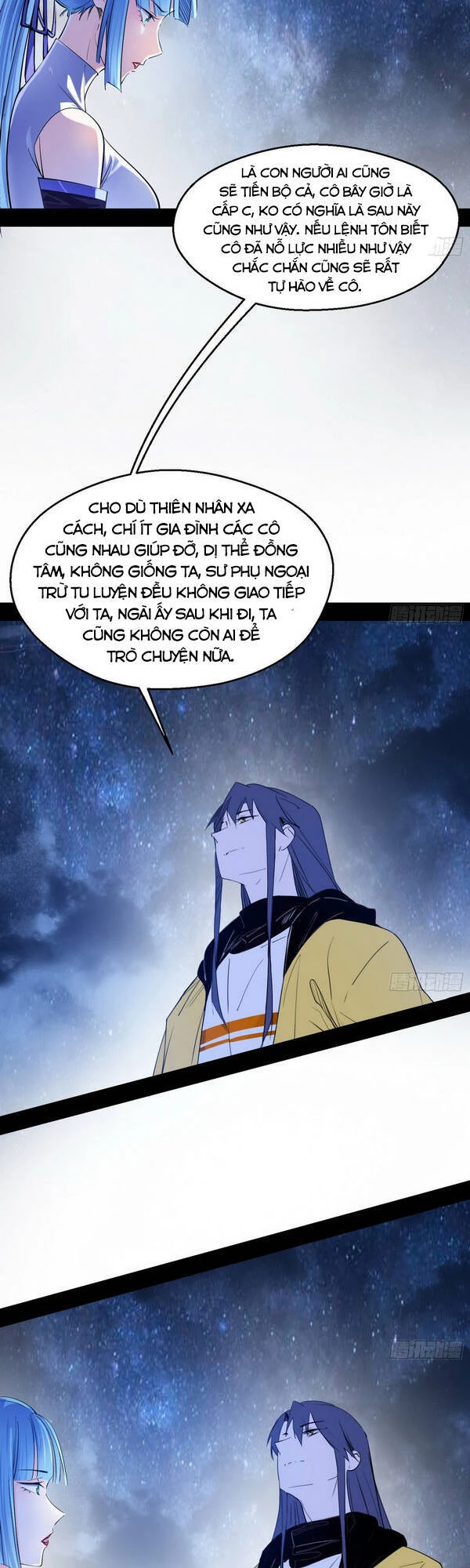 Ta Là Tà Đế Chapter 149 - Next Chapter 150