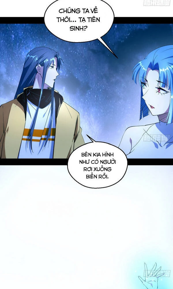 Ta Là Tà Đế Chapter 149 - Next Chapter 150