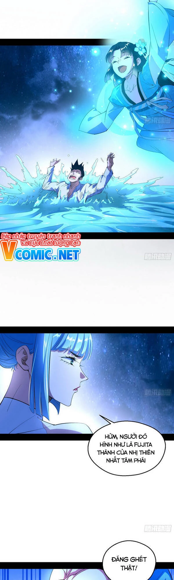 Ta Là Tà Đế Chapter 149 - Next Chapter 150