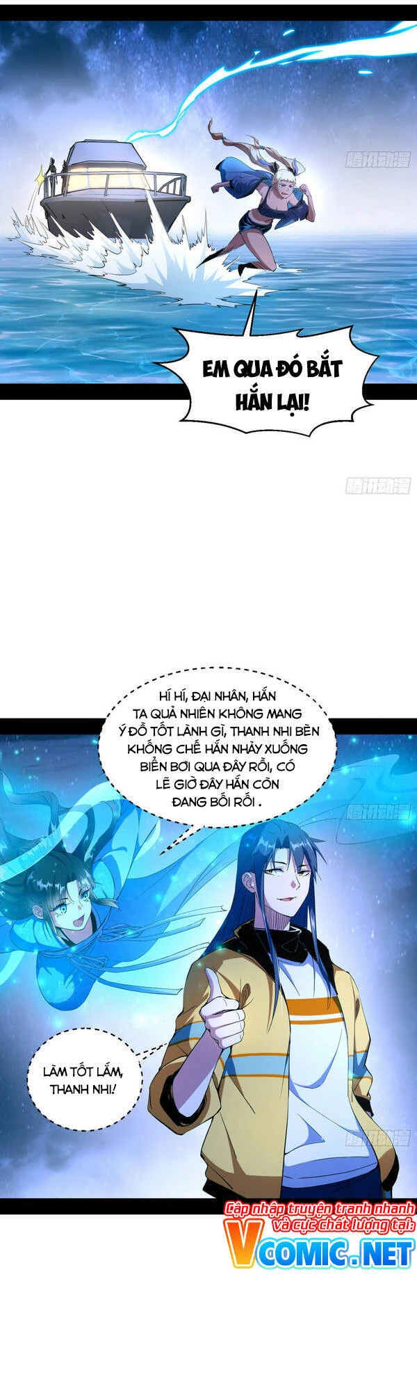 Ta Là Tà Đế Chapter 149 - Next Chapter 150