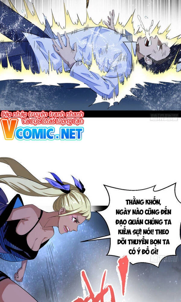 Ta Là Tà Đế Chapter 149 - Next Chapter 150