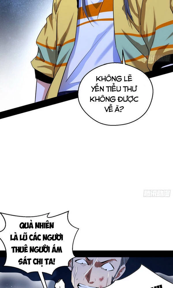 Ta Là Tà Đế Chapter 149 - Next Chapter 150