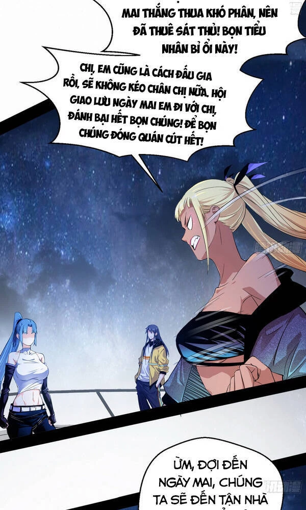 Ta Là Tà Đế Chapter 149 - Next Chapter 150