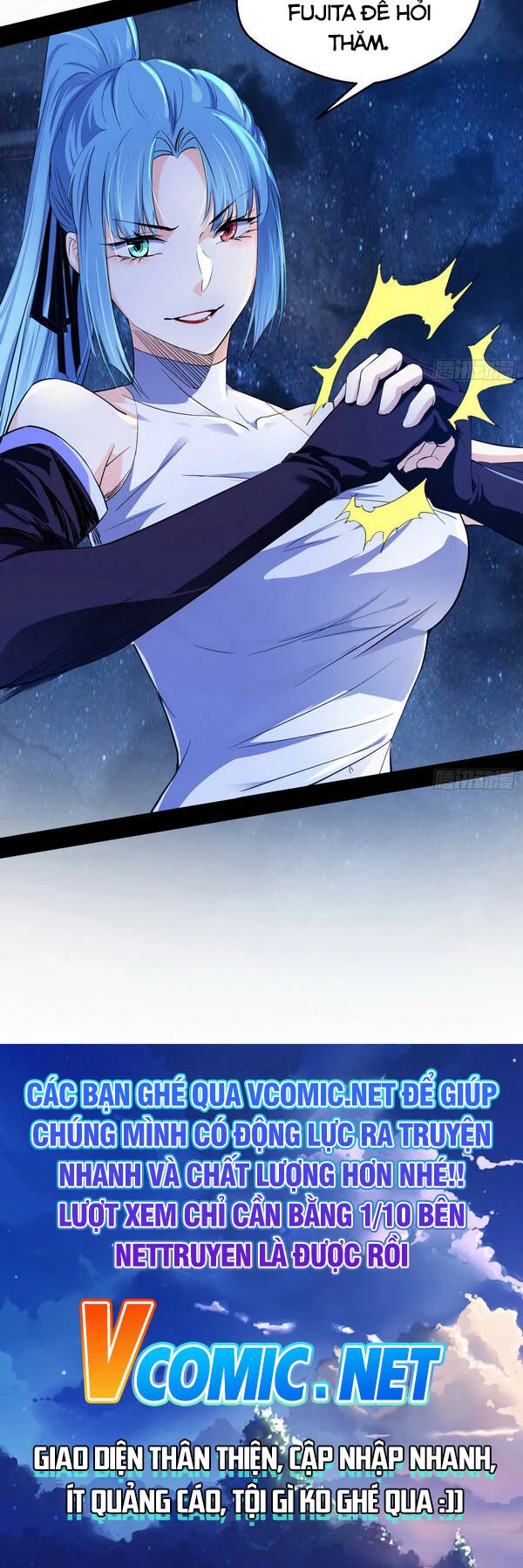 Ta Là Tà Đế Chapter 149 - Next Chapter 150