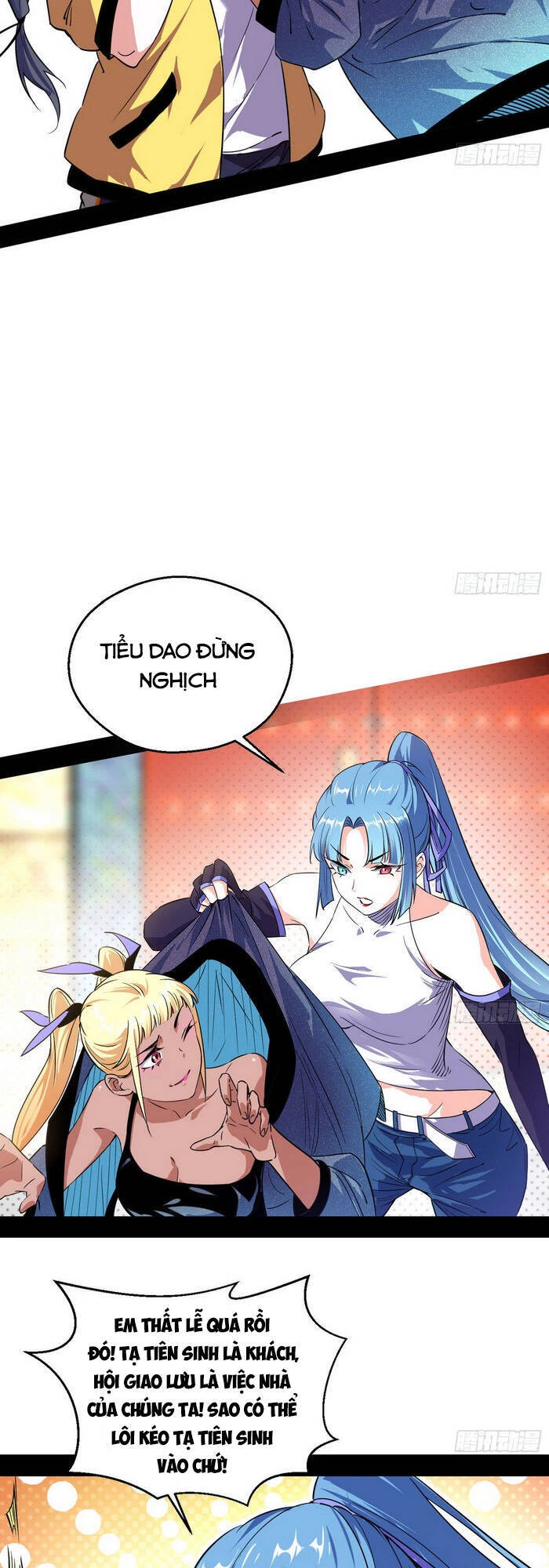 Ta Là Tà Đế Chapter 150 - Next Chapter 151