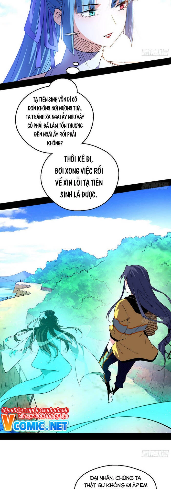 Ta Là Tà Đế Chapter 150 - Next Chapter 151