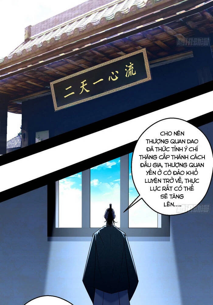 Ta Là Tà Đế Chapter 150 - Next Chapter 151