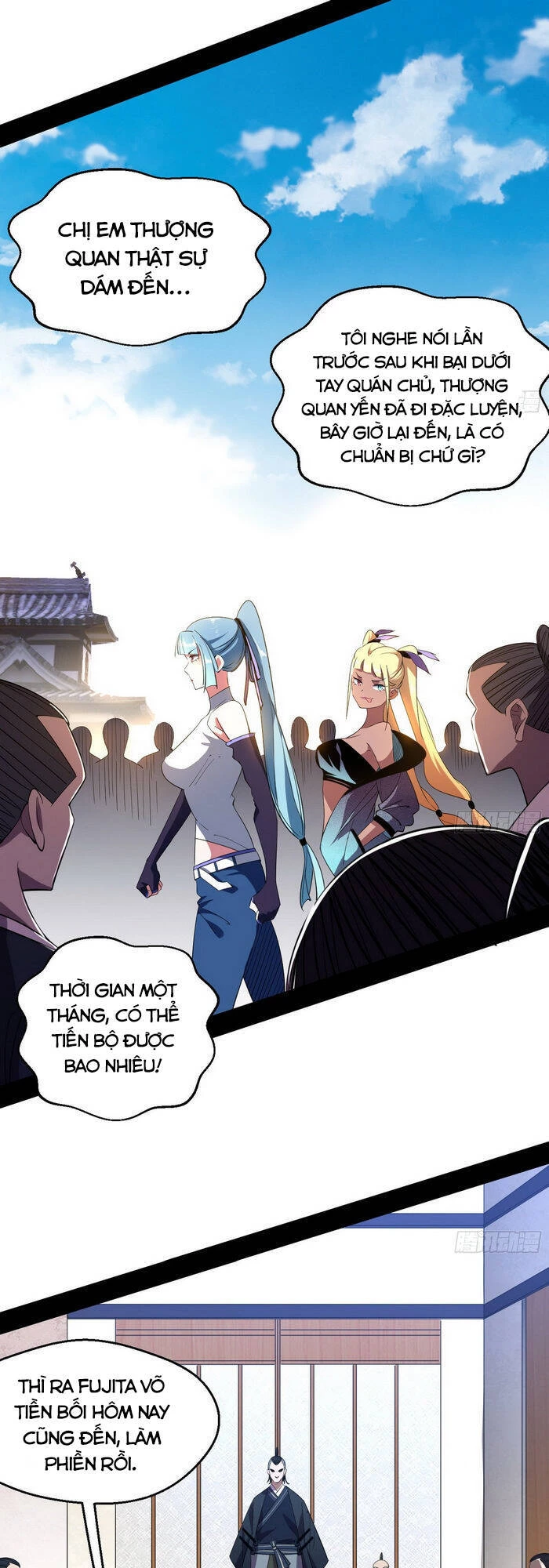 Ta Là Tà Đế Chapter 150 - Next Chapter 151