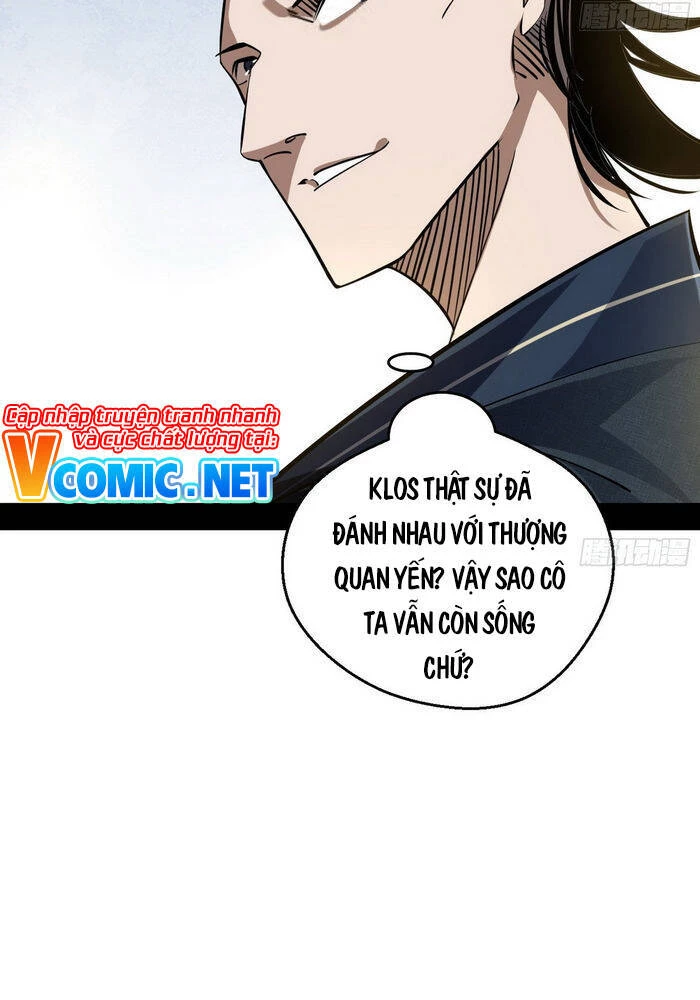 Ta Là Tà Đế Chapter 150 - Next Chapter 151