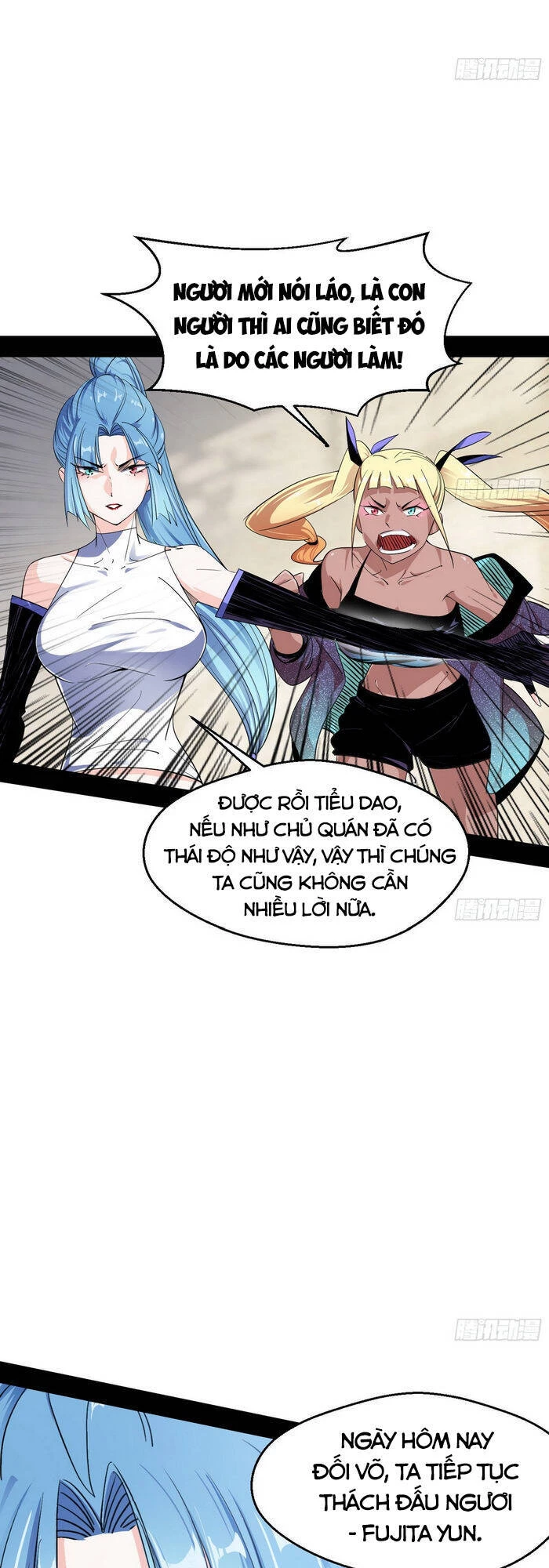 Ta Là Tà Đế Chapter 150 - Next Chapter 151