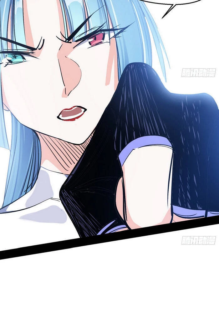 Ta Là Tà Đế Chapter 150 - Next Chapter 151