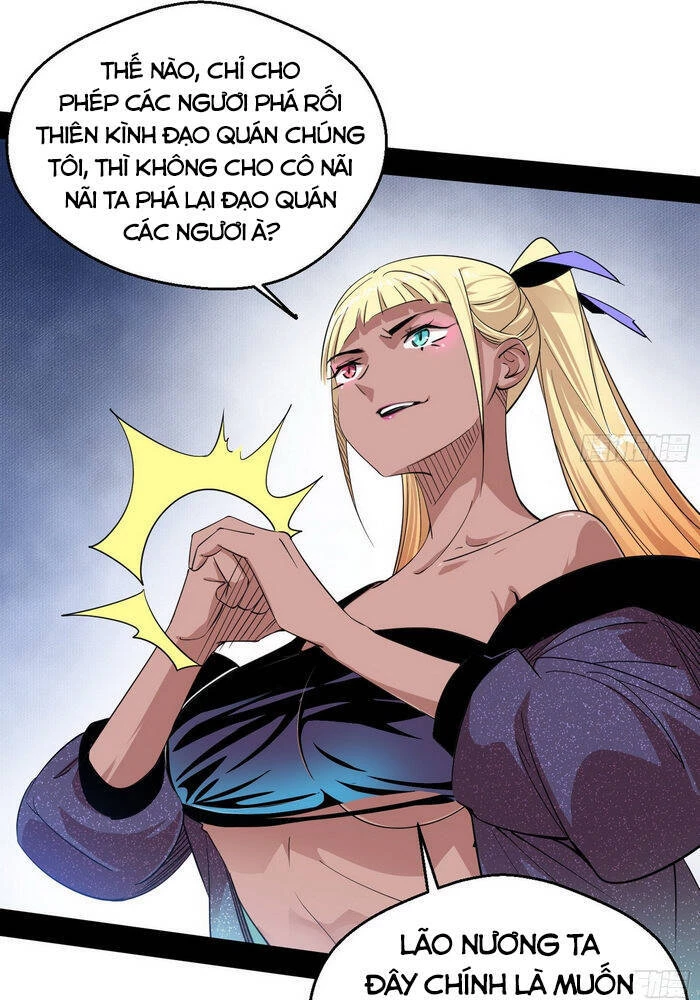 Ta Là Tà Đế Chapter 150 - Next Chapter 151