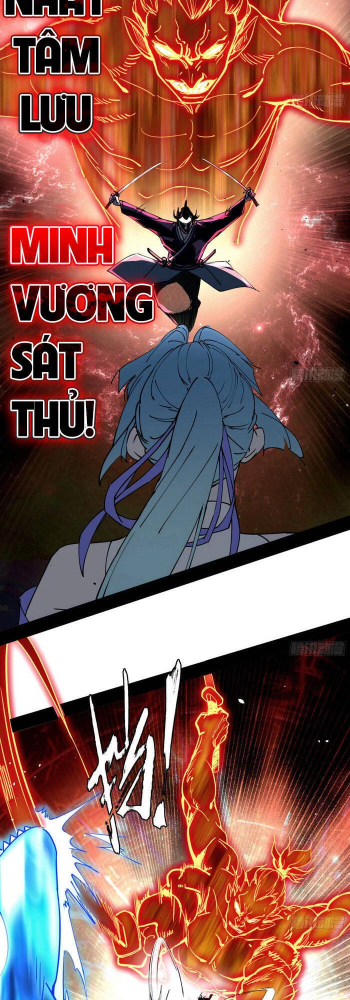 Ta Là Tà Đế Chapter 151 - Trang 4