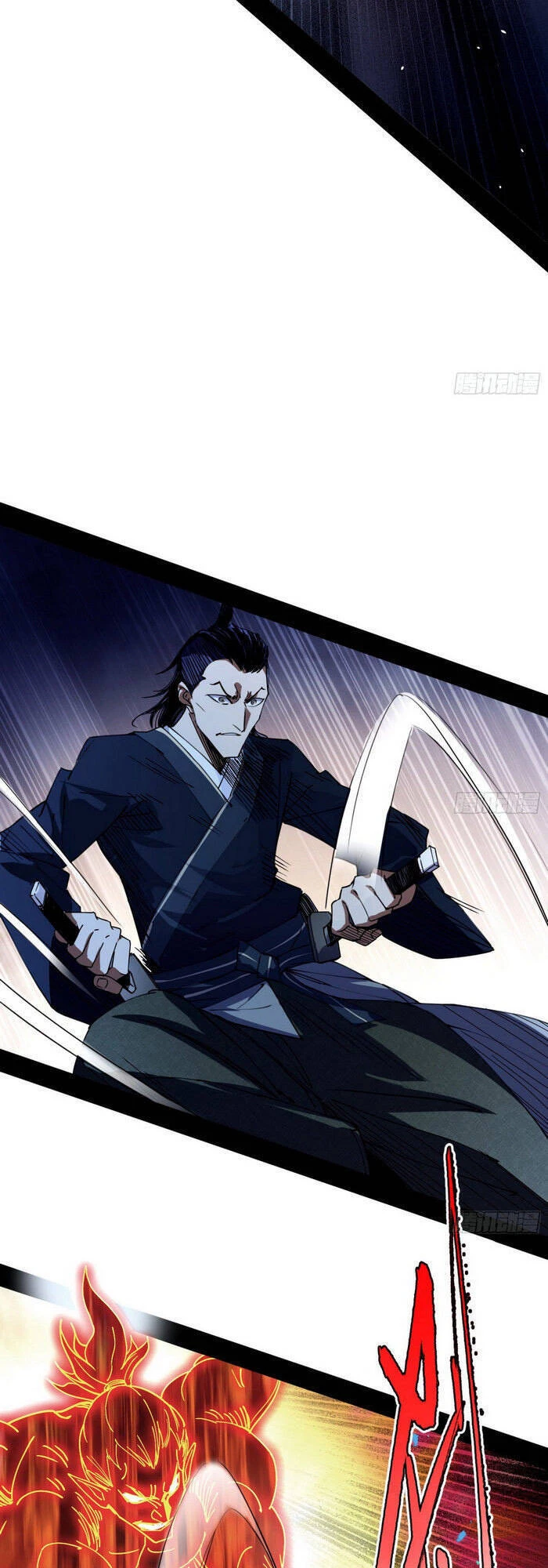 Ta Là Tà Đế Chapter 151 - Trang 4
