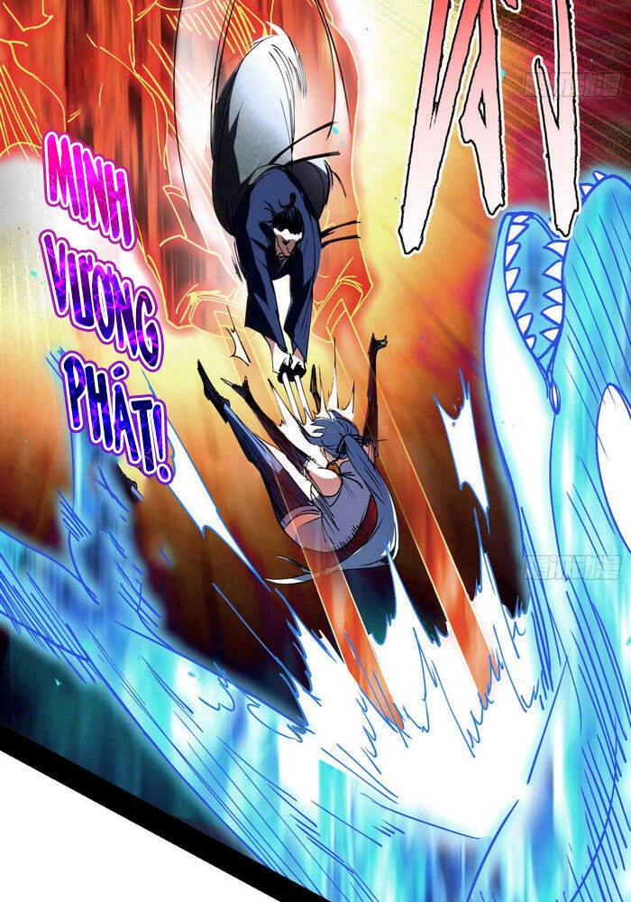 Ta Là Tà Đế Chapter 151 - Trang 4