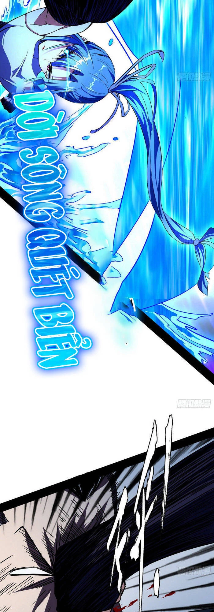 Ta Là Tà Đế Chapter 151 - Trang 4