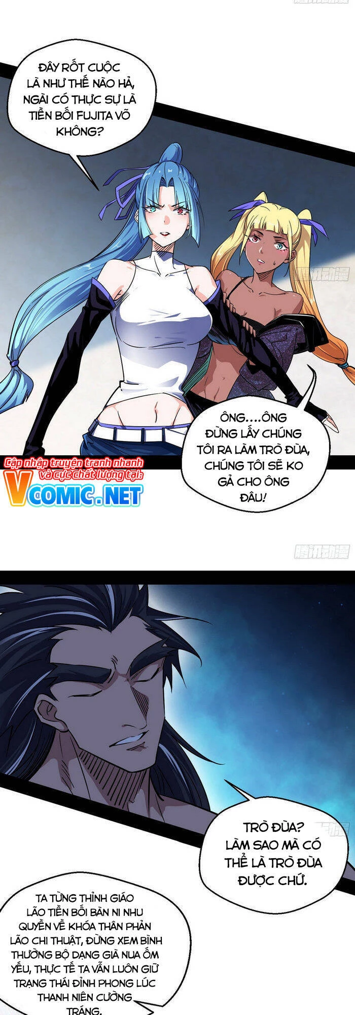 Ta Là Tà Đế Chapter 151 - Trang 4