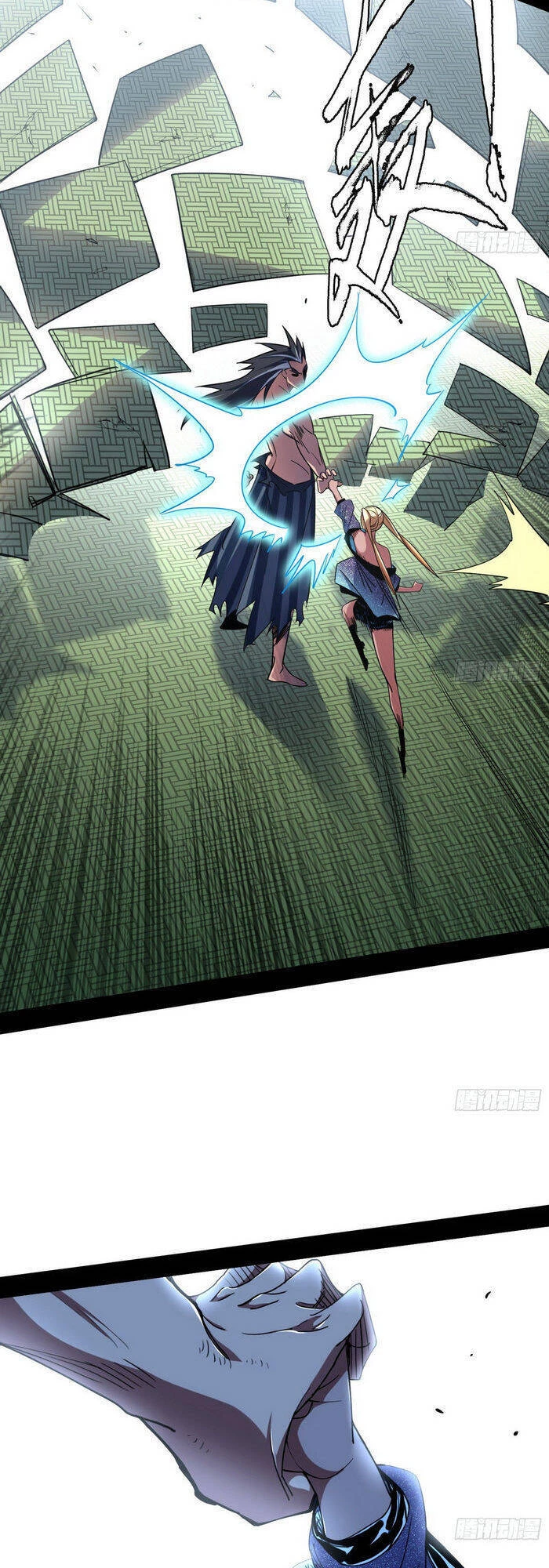 Ta Là Tà Đế Chapter 151 - Trang 4