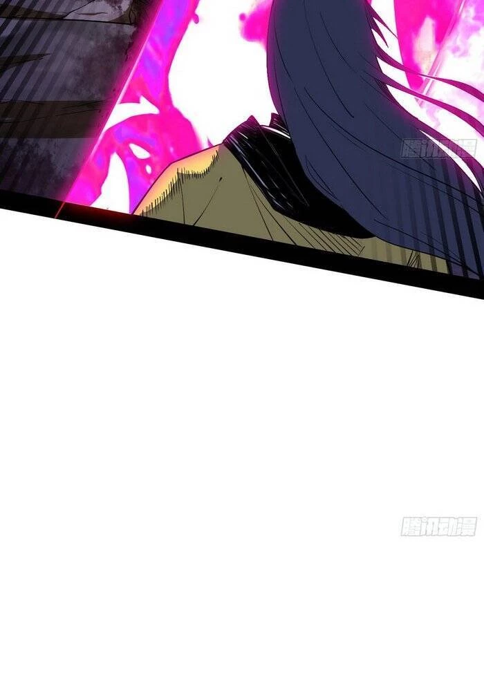 Ta Là Tà Đế Chapter 152 - Trang 4