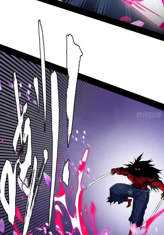 Ta Là Tà Đế Chapter 152 - Trang 4