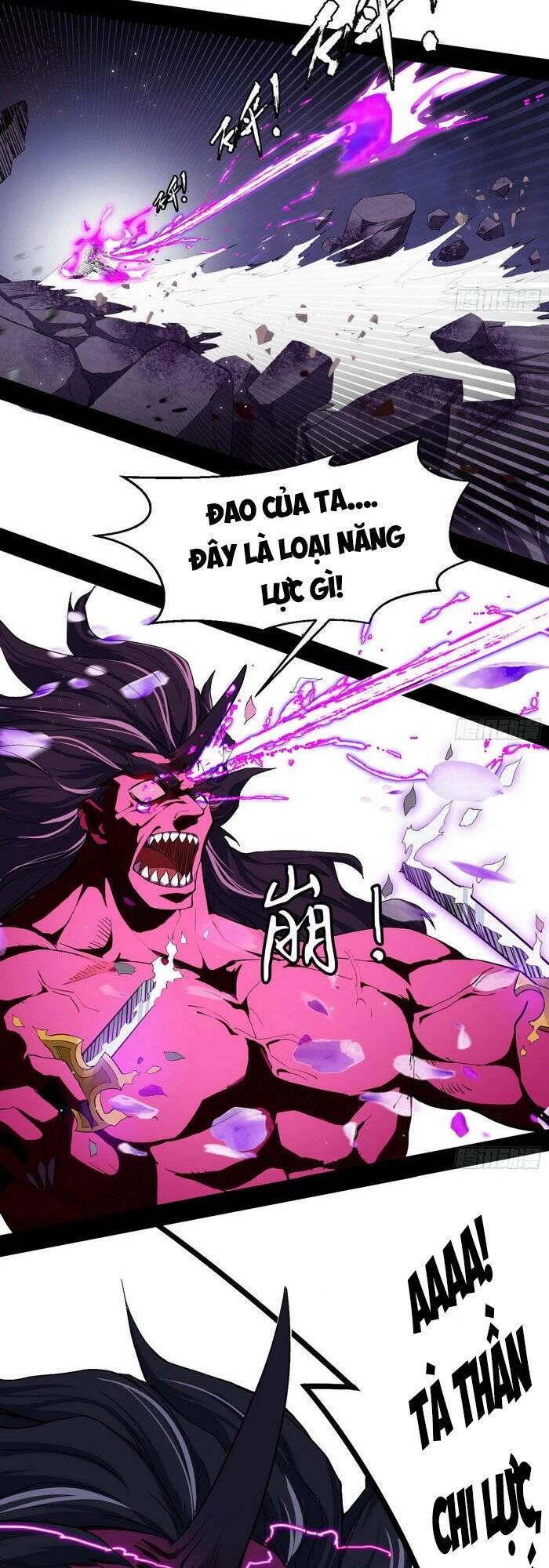 Ta Là Tà Đế Chapter 152 - Trang 4