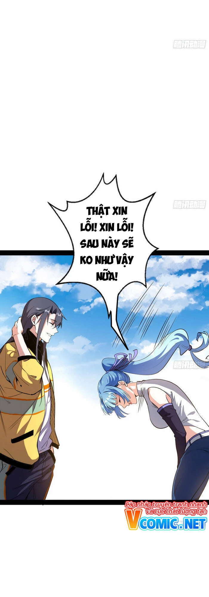 Ta Là Tà Đế Chapter 153 - Trang 4