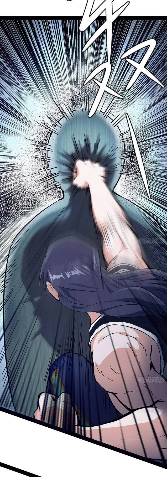 Ta Là Tà Đế Chapter 153 - Trang 4