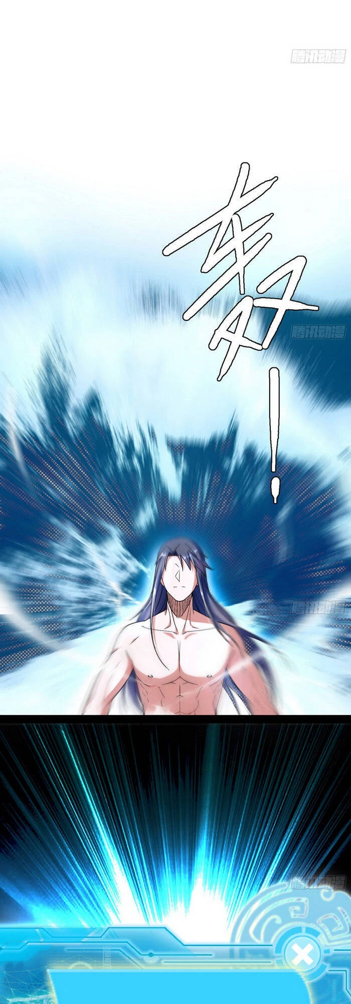 Ta Là Tà Đế Chapter 153 - Trang 4