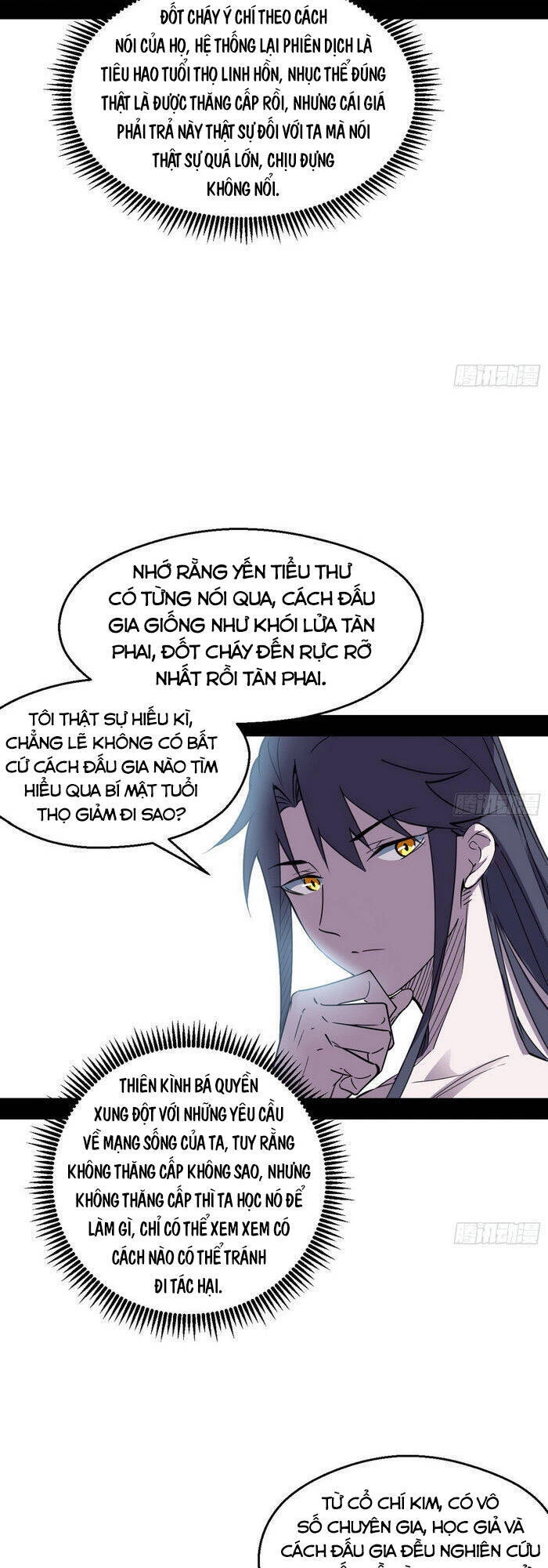 Ta Là Tà Đế Chapter 154 - Trang 4