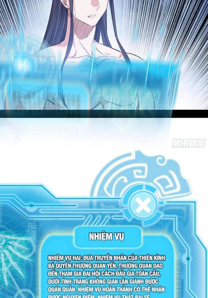 Ta Là Tà Đế Chapter 154 - Trang 4