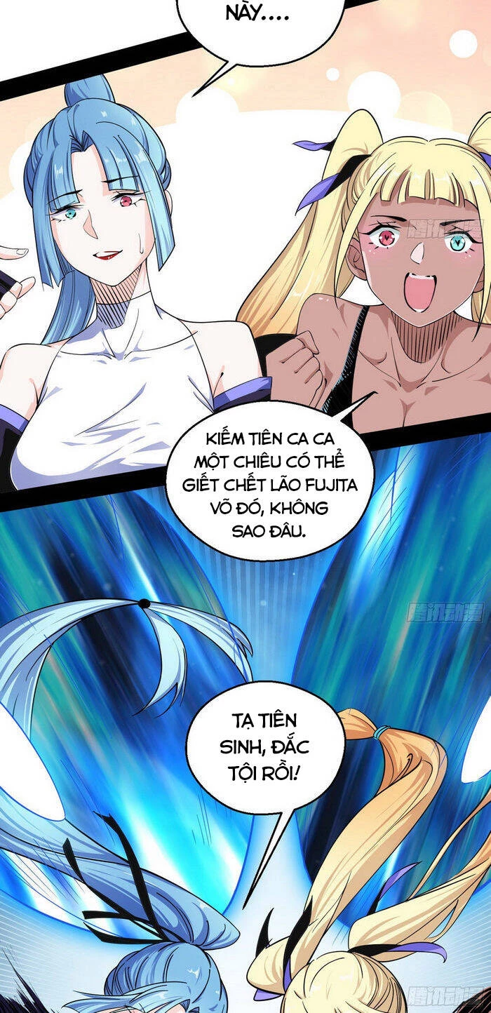 Ta Là Tà Đế Chapter 154 - Trang 4