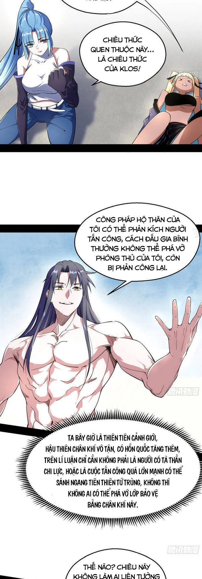 Ta Là Tà Đế Chapter 154 - Trang 4