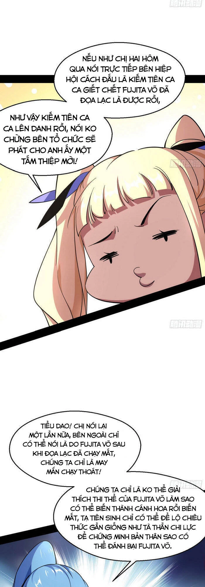 Ta Là Tà Đế Chapter 154 - Trang 4