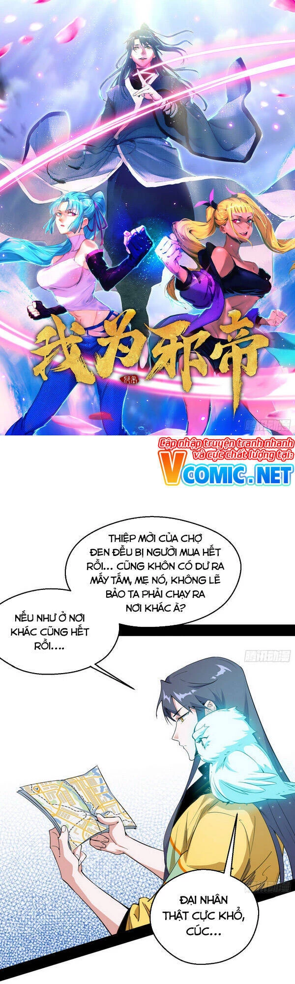 Ta Là Tà Đế Chapter 155 - Trang 4