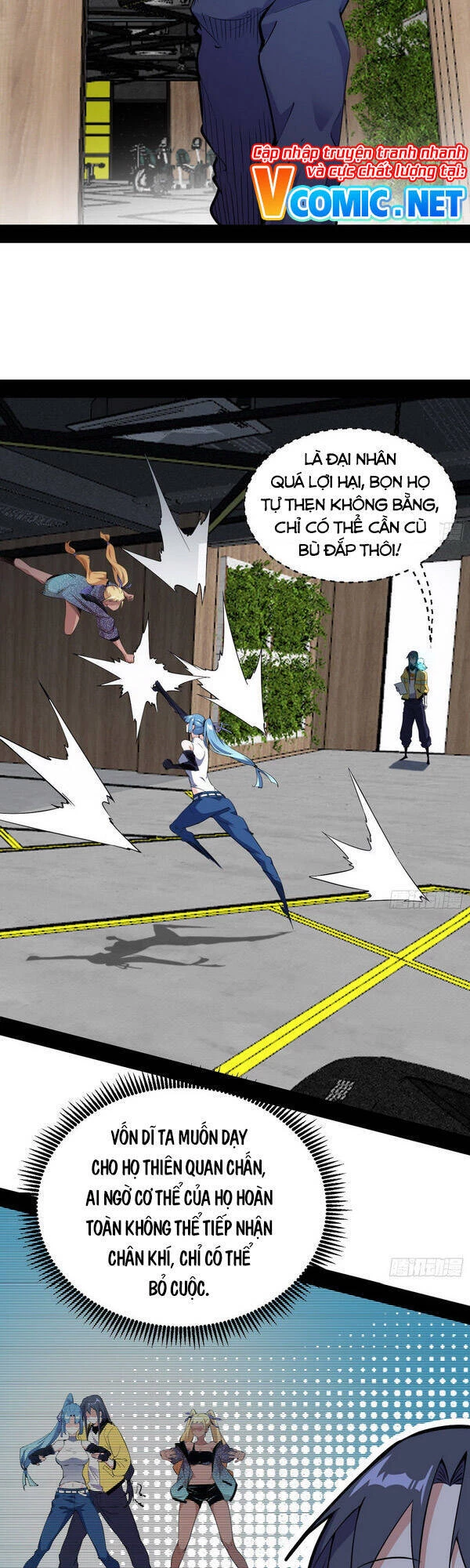 Ta Là Tà Đế Chapter 155 - Trang 4