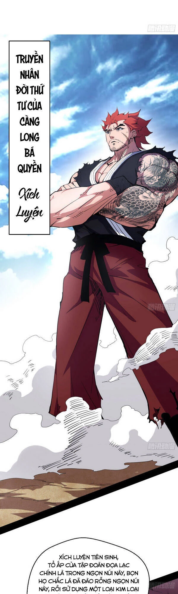 Ta Là Tà Đế Chapter 155 - Trang 4