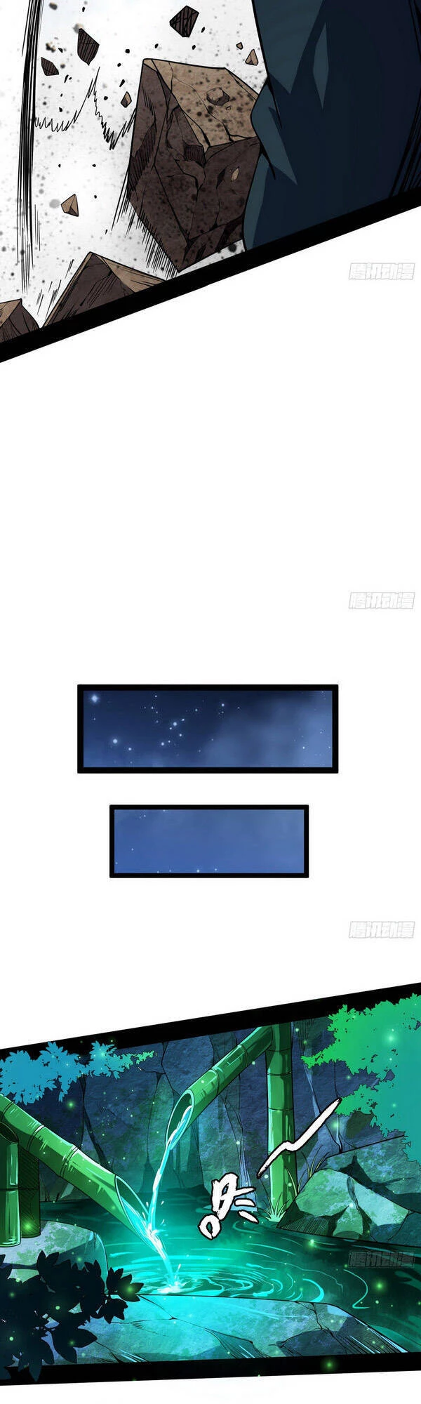 Ta Là Tà Đế Chapter 155 - Trang 4